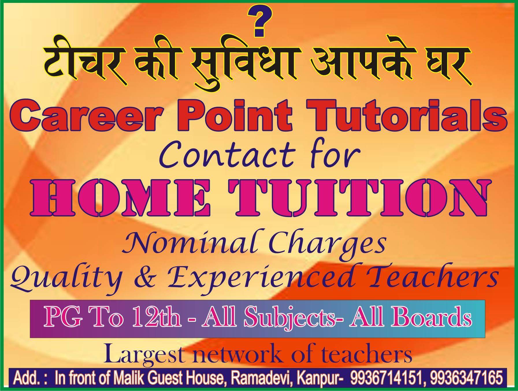 One-on-One Career Counseling of Career Point Tutorials|Tutorial Services in Kanpur
