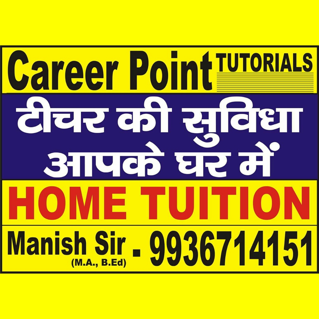 One-on-One Career Counseling of Career Point Tutorials|Tutorial Services in Kanpur