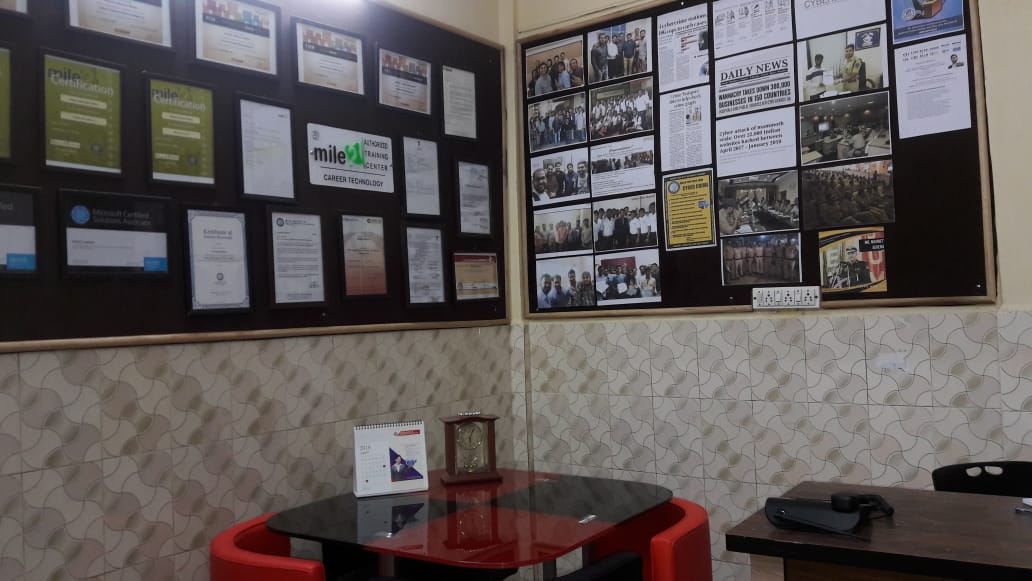 Security Certification Display of Career Technology Cyber Security India Pvt Ltd