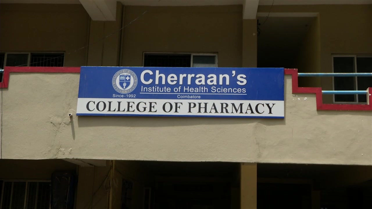 Cheran Group Of Institutions image