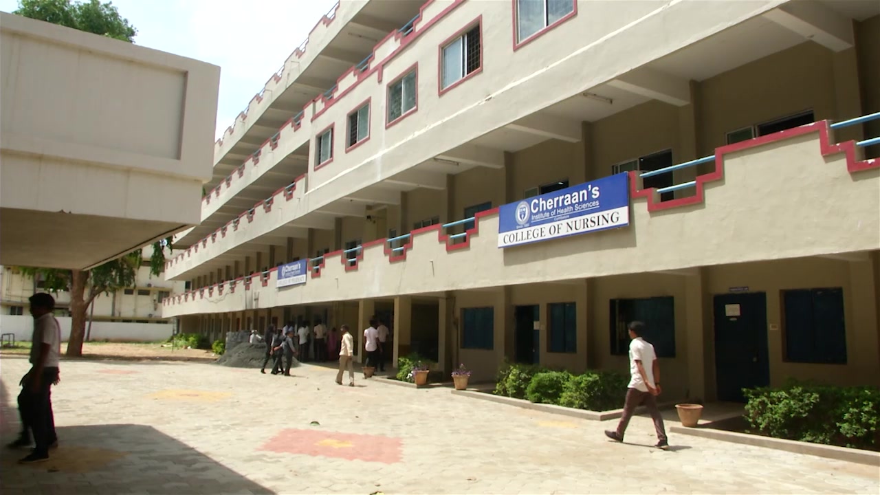 Cheran Group Of Institutions image
