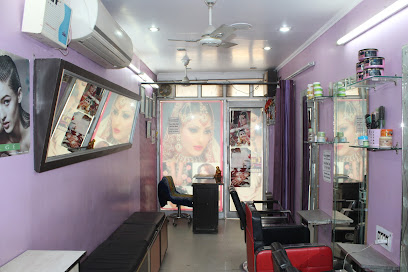 Chhaya Beauty Parlour & Training Center image
