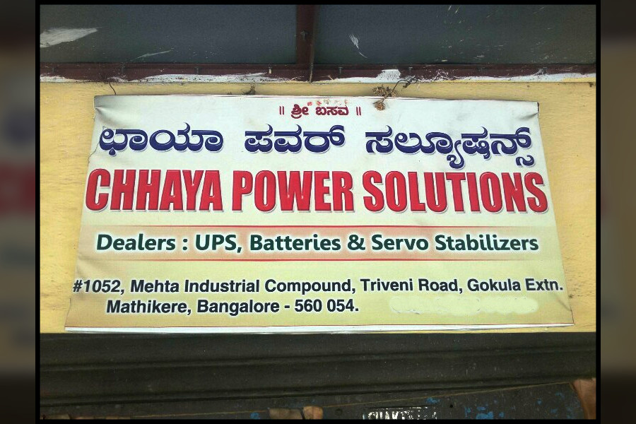 Other of Chhaya Power Solutions
