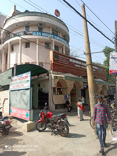 Child Care (Muni Maya Ram Jain Hospital) image