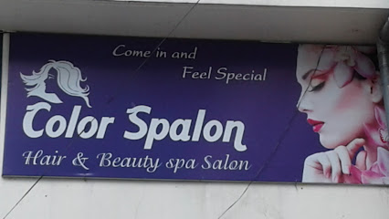 Color Spalon image