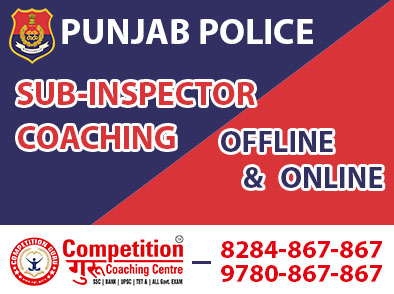 Tutor Teaching Classes of Competition Guru Coaching Centre - Chandigarh