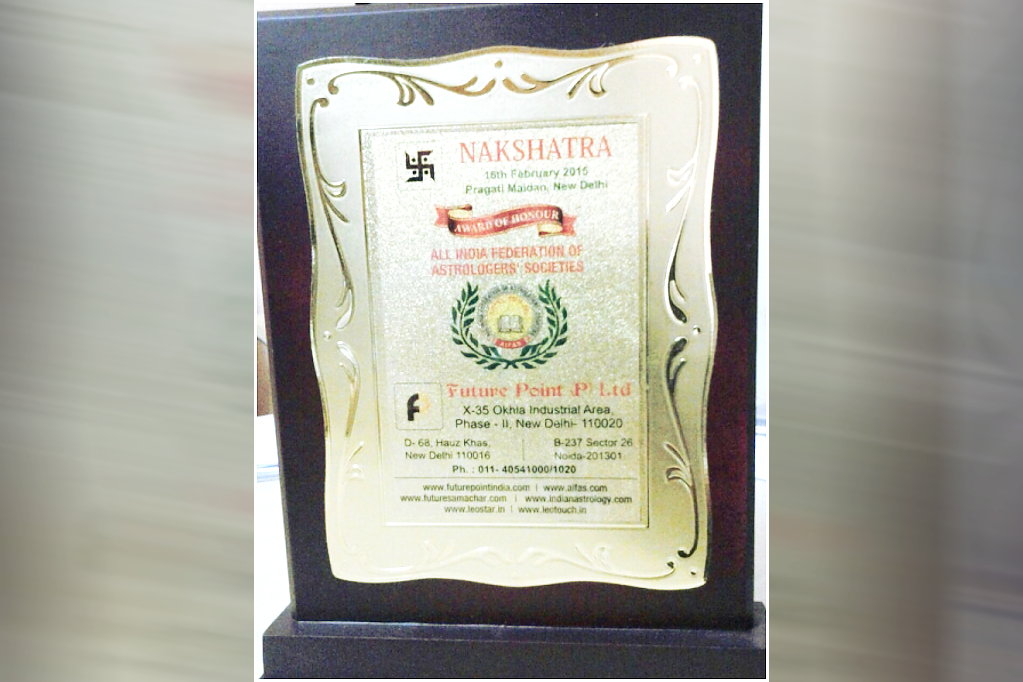 award of Acharya Madhu Vastu Consultant and Astrologer