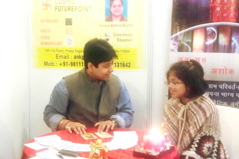 consultation of Acharya Madhu Vastu Consultant and Astrologer