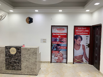 Damtam Dental Hospital image