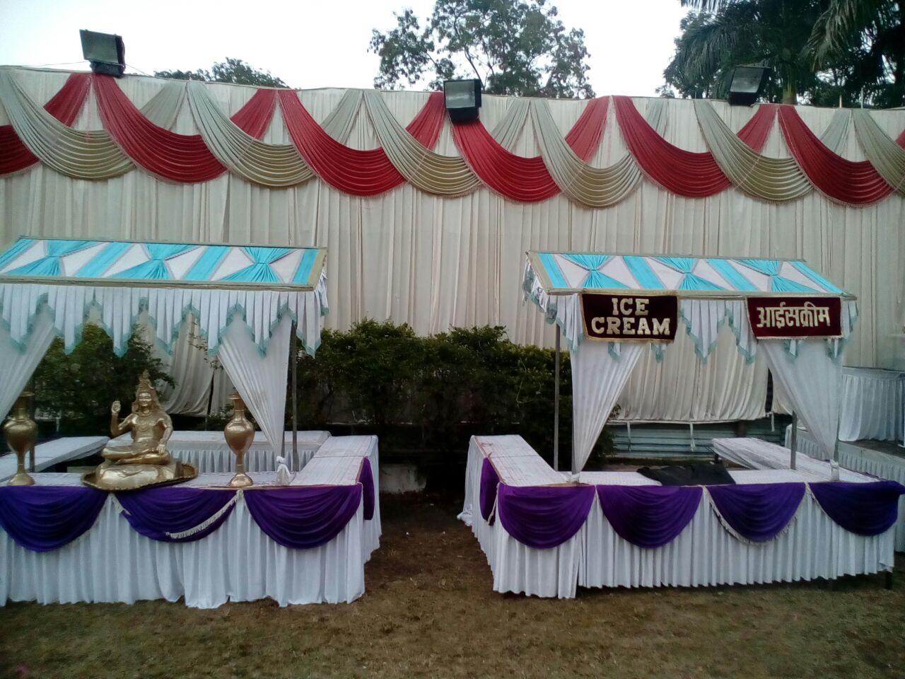 Dattakrupa Caterer image