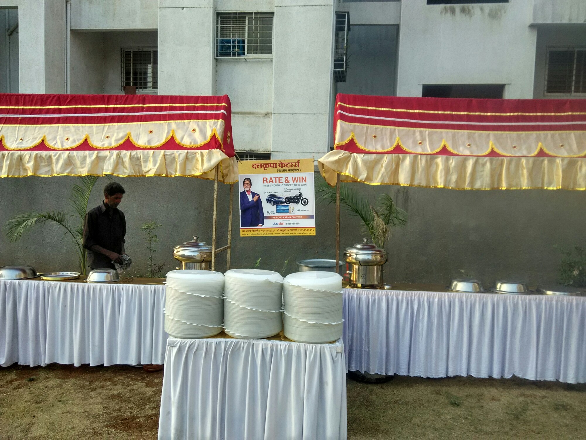 Dattakrupa Caterer image