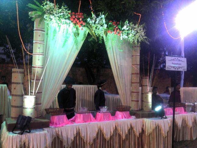 Dattakrupa Caterer image
