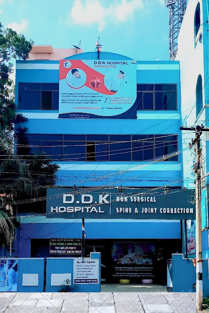 DDJE Hospital image