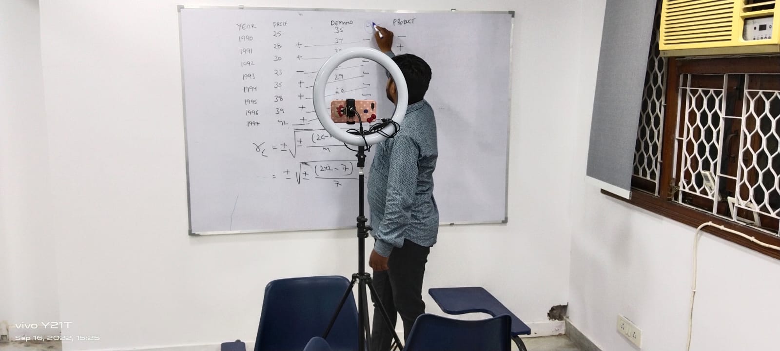 Online Coaching Setup of Abdul Rahim