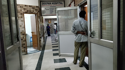 Deepan Hospital image