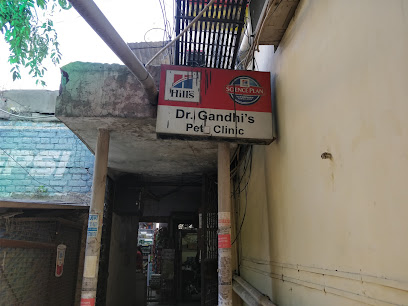Devender Gupta & Sons image