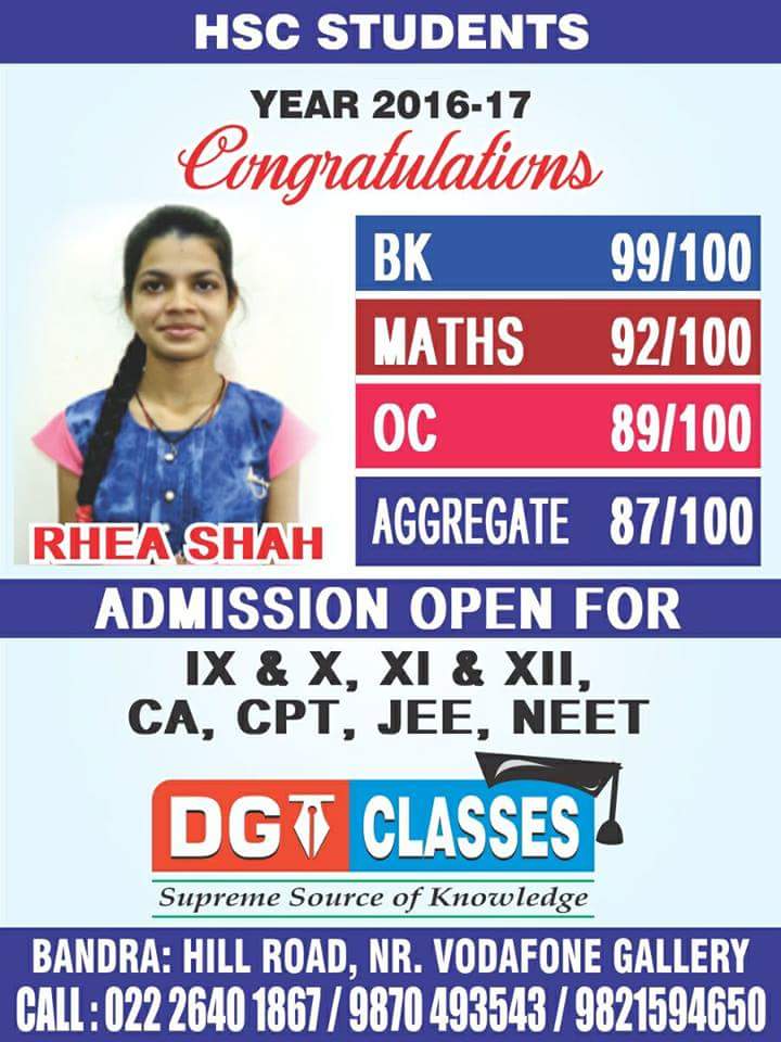 Achievements & Academic Awards of DGT Classes