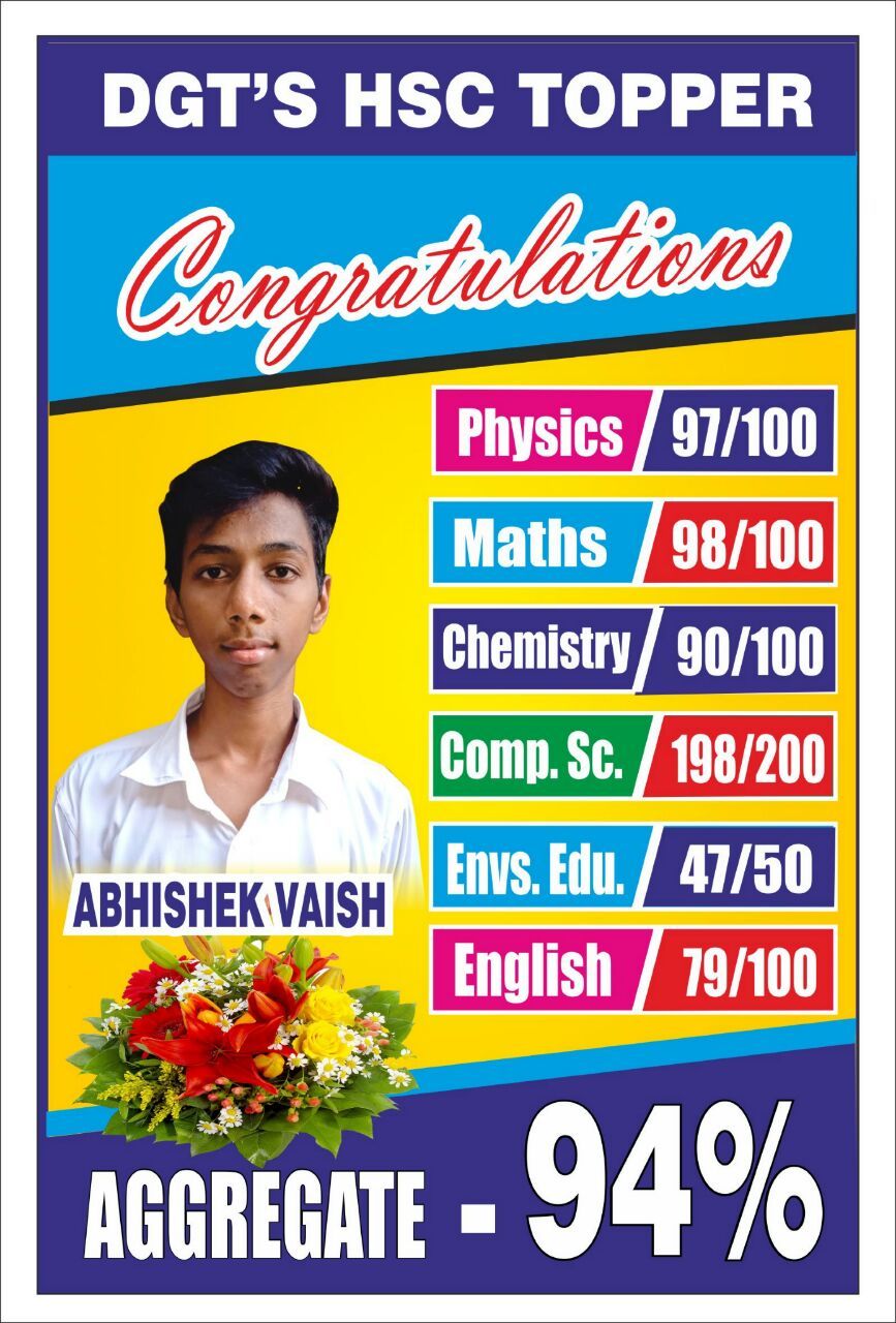 Achievements & Academic Awards of DGT Classes