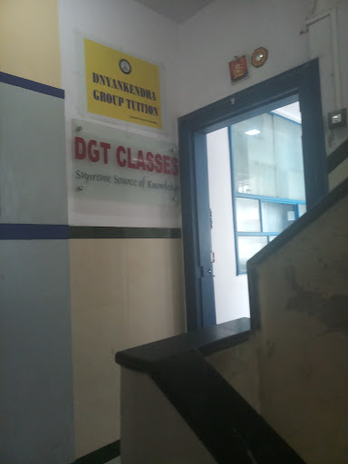 Reception of DGT Classes