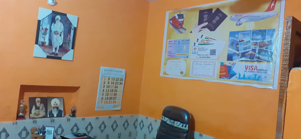 Office of Dhawan Travel Solution
