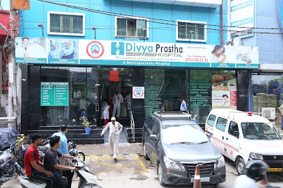 Divya Prastha Hospital Diagnostic Centre image