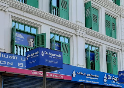 Dr. Agarwals Eye Hospital image