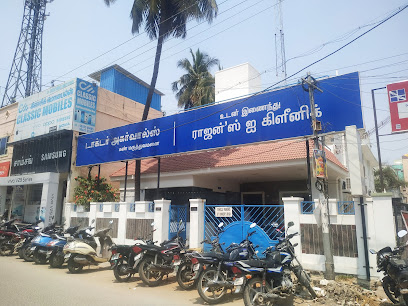 Dr Agarwals Eye Hospitals image