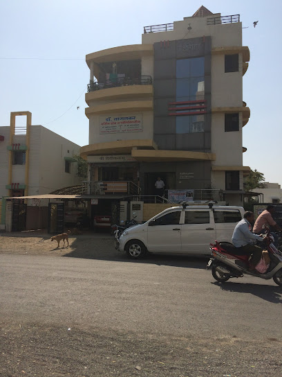 Dr Nagalkar Nursing Home And Polyclinic image