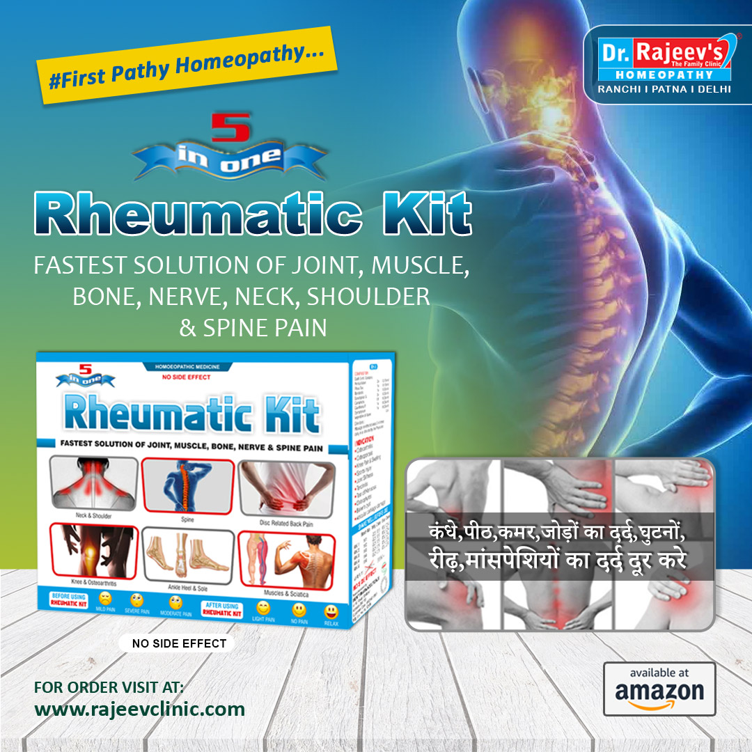homeopathy of Dr. Rajeev's Homeopathy Clinic