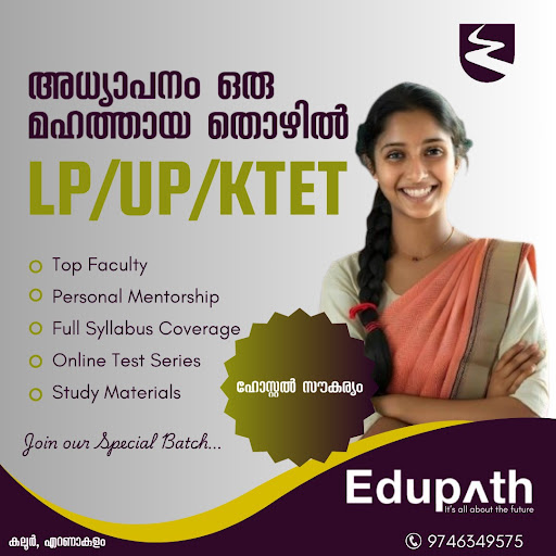 Online Classes of Edupath Psc Coaching