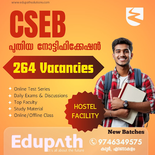Online Classes of Edupath Psc Coaching