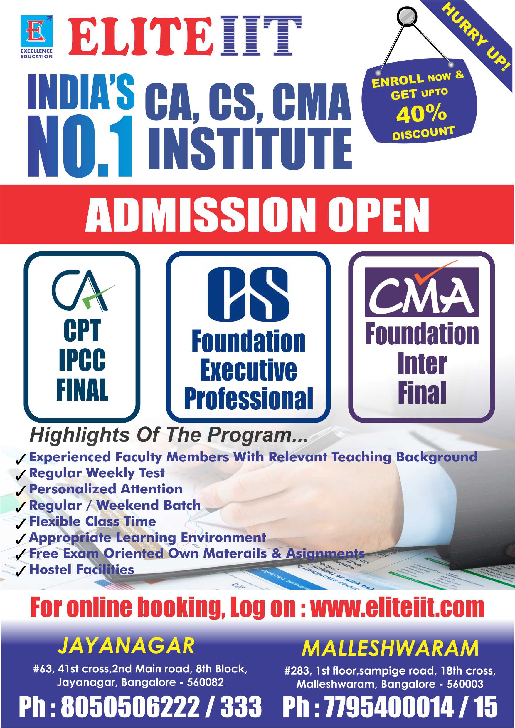 Classrooms of Elite IIT 