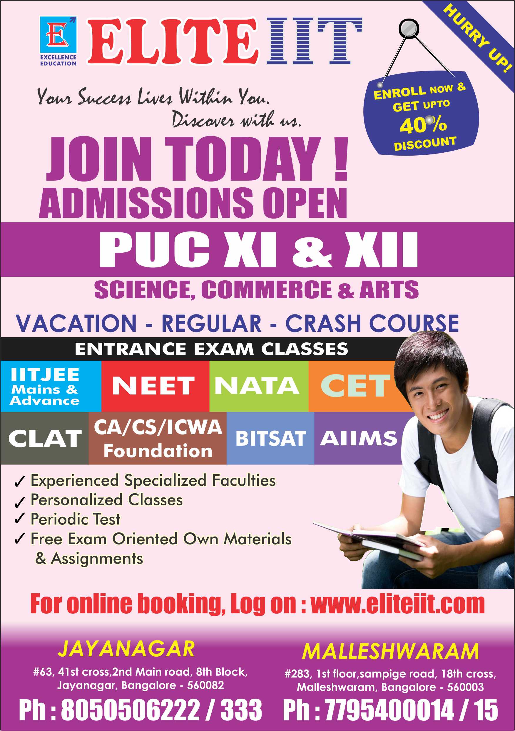 Classrooms of Elite IIT 