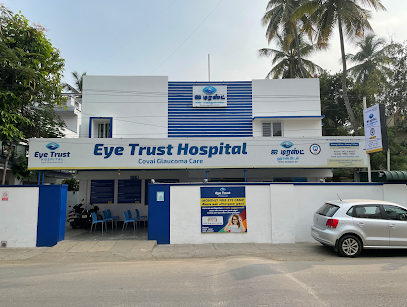 Eye Trust Hospital image