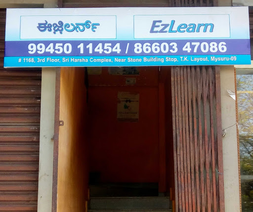 Reception of Ezlearn Academics