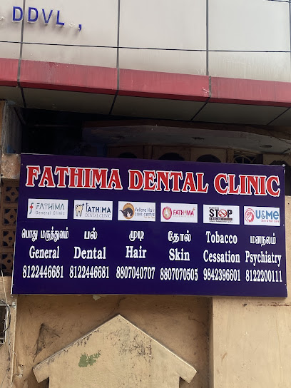 Fathima Derma Dent Hospital image