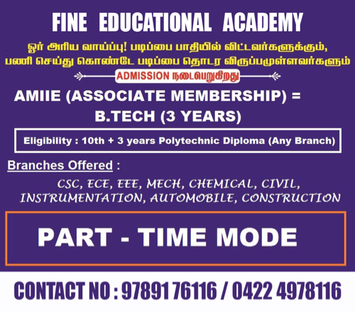 Online Orientation of FINE EDUCATIONAL ACADEMY