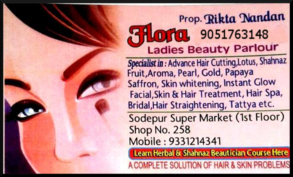 Other of Flora Ladies Beauty Parlour
