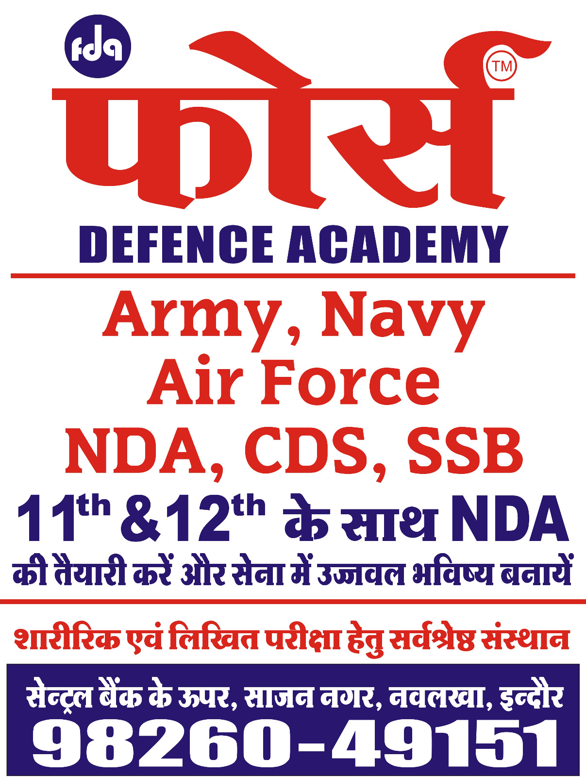 Tutor Teaching Classes of Force Defence Academy