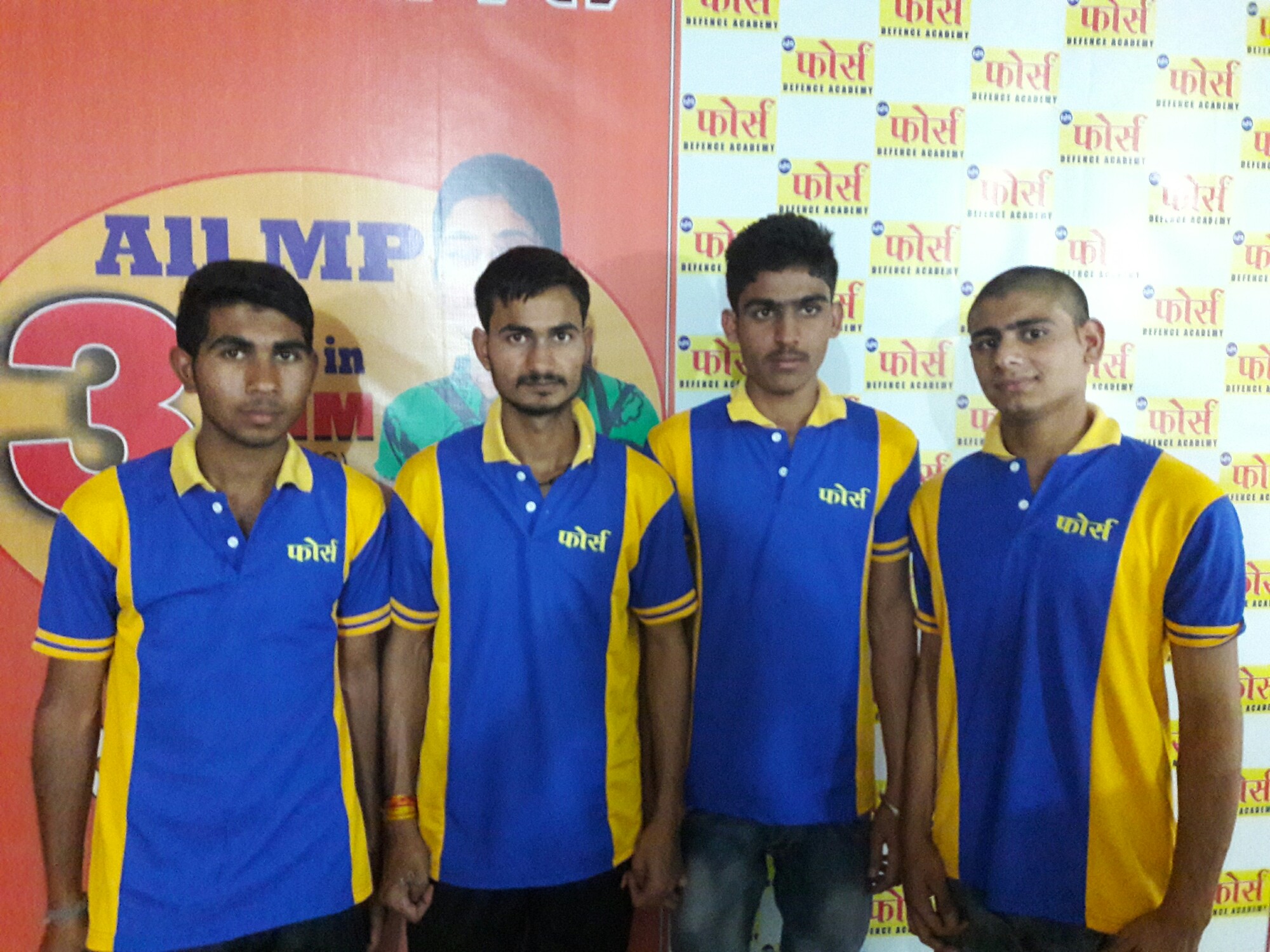 Achievements & Academic Awards of Force Defence Academy