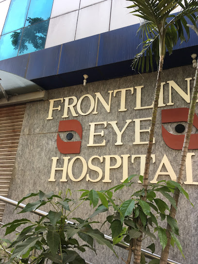 Frontline Eye Hospital Dr Krishnan N image