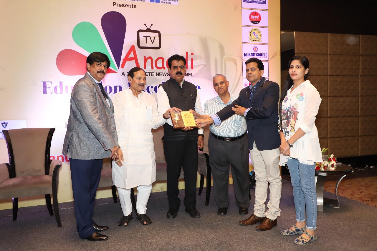 Guest Lecture Session of Future Multimedia