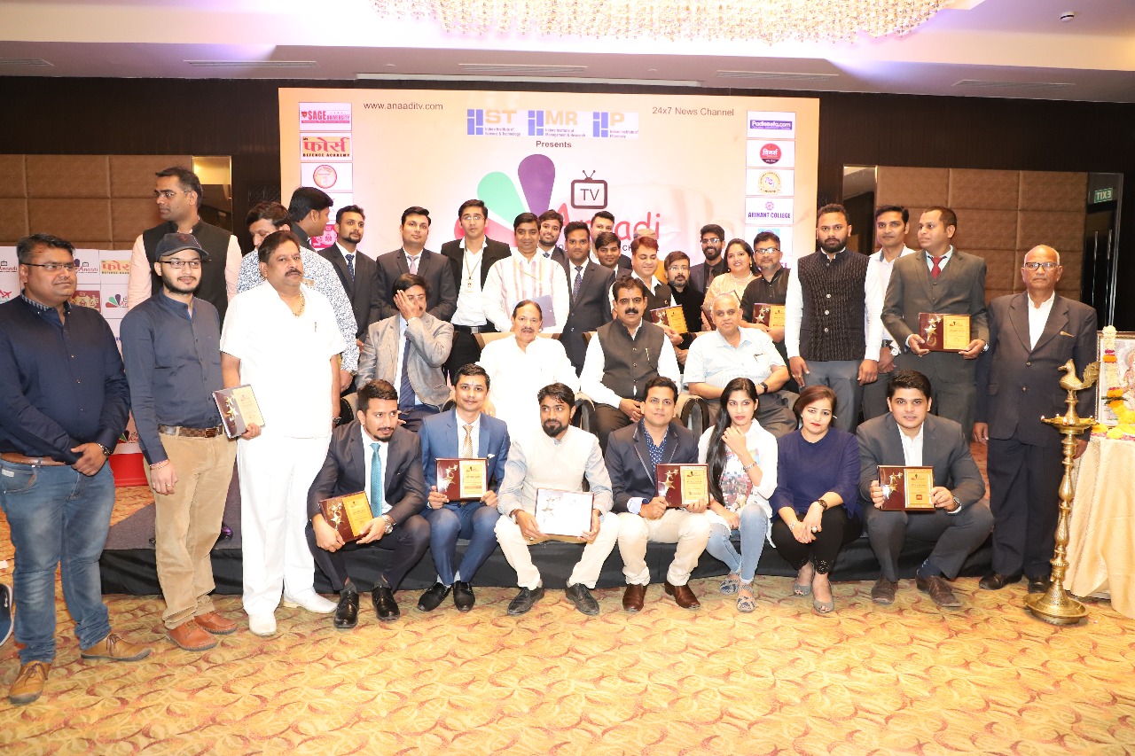 Alumni Success Stories of Future Multimedia