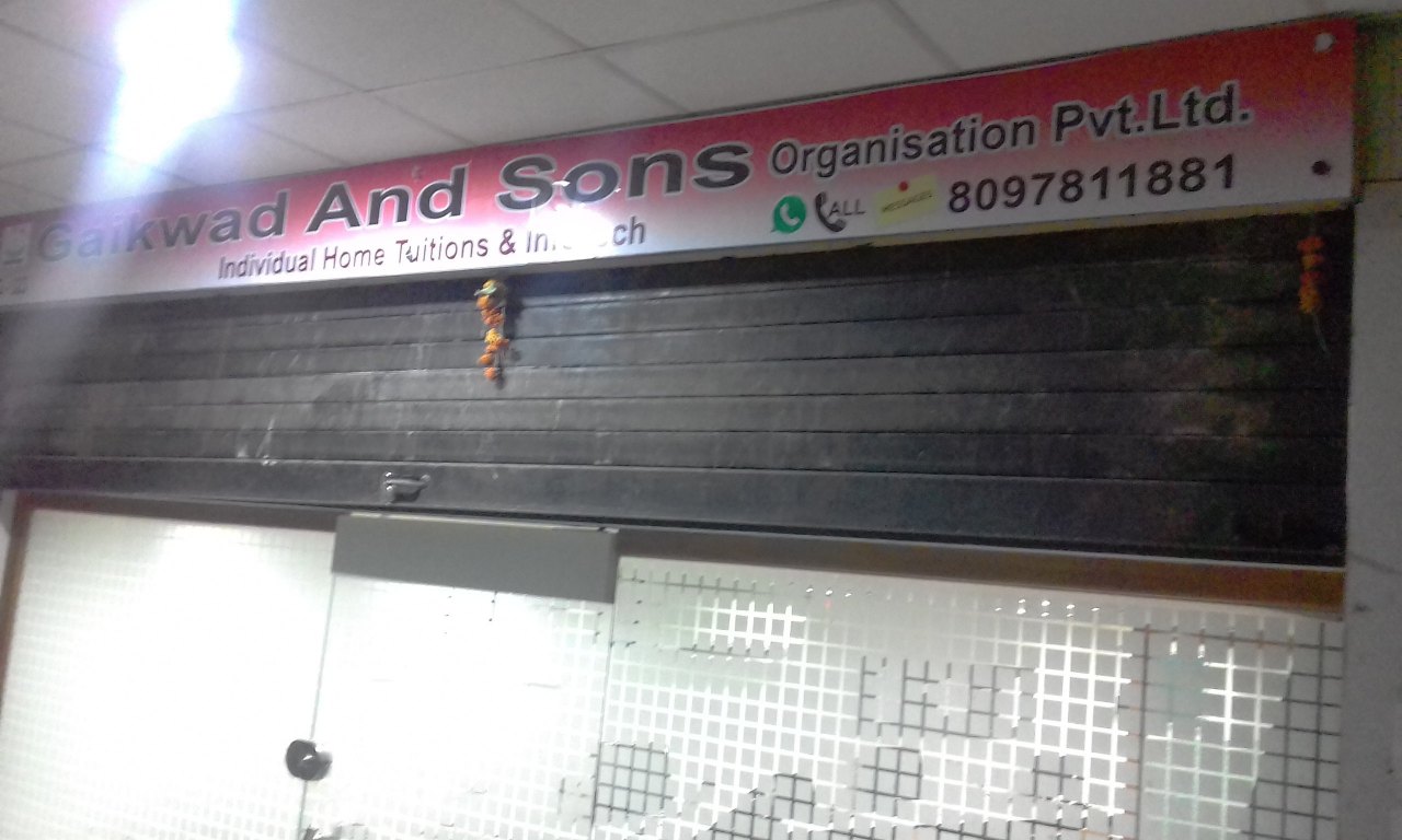 Gaikwad & Sons image