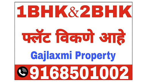 Residential Home of Gajlaxmi Property