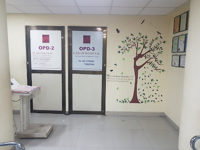 Garad Hospital & Diagnostic Centre image