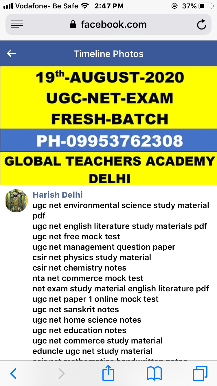 Other of Umesh Banga