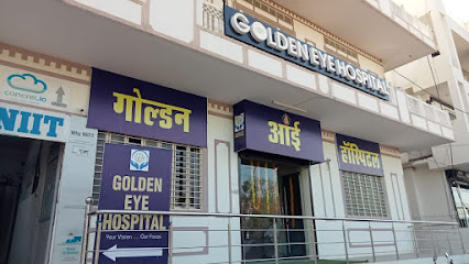 Golden Eye Hospital image