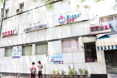 Gouri Hospital Ltd image