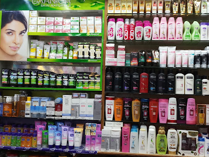 Gulati Cosmetics & General Store image